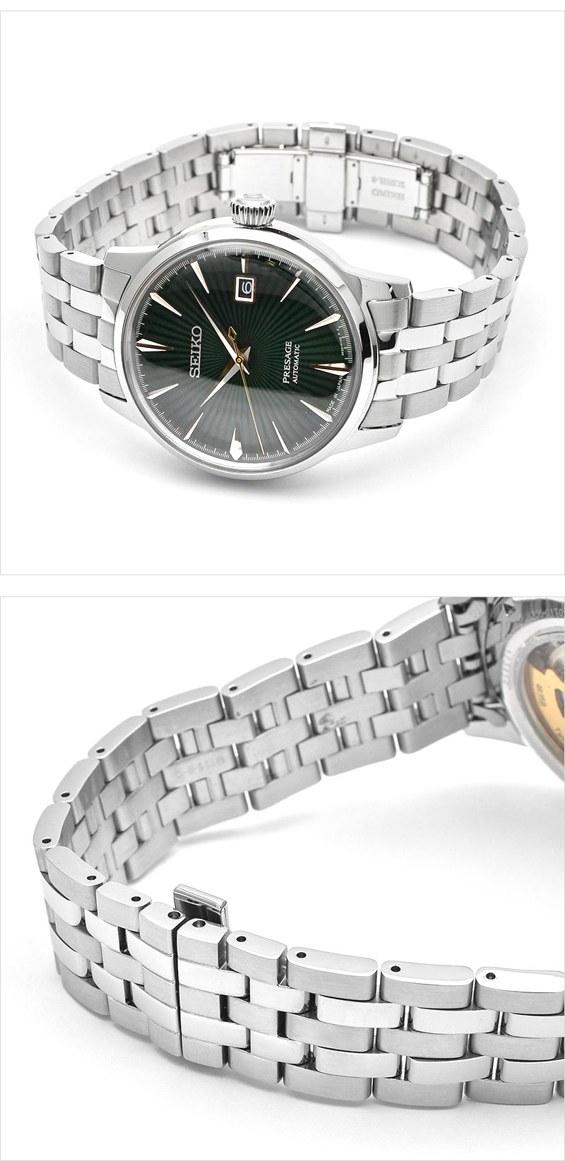 SEIKO Presage SARY271 Green Automatic Men's Watch