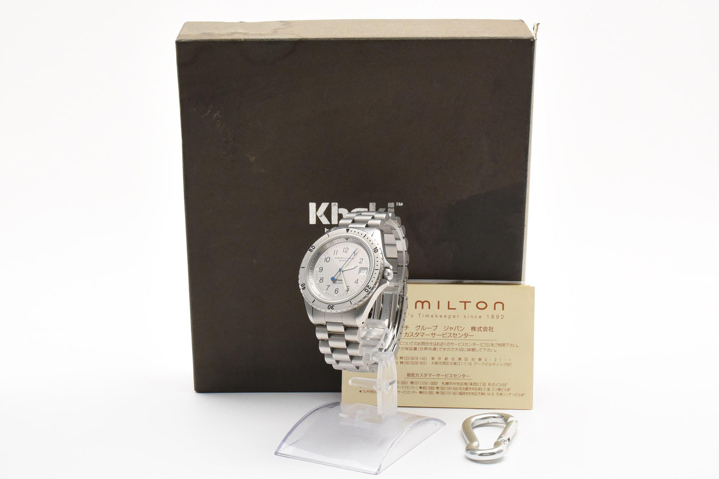 Hamilton Khaki 9745B Silver Dial Quartz