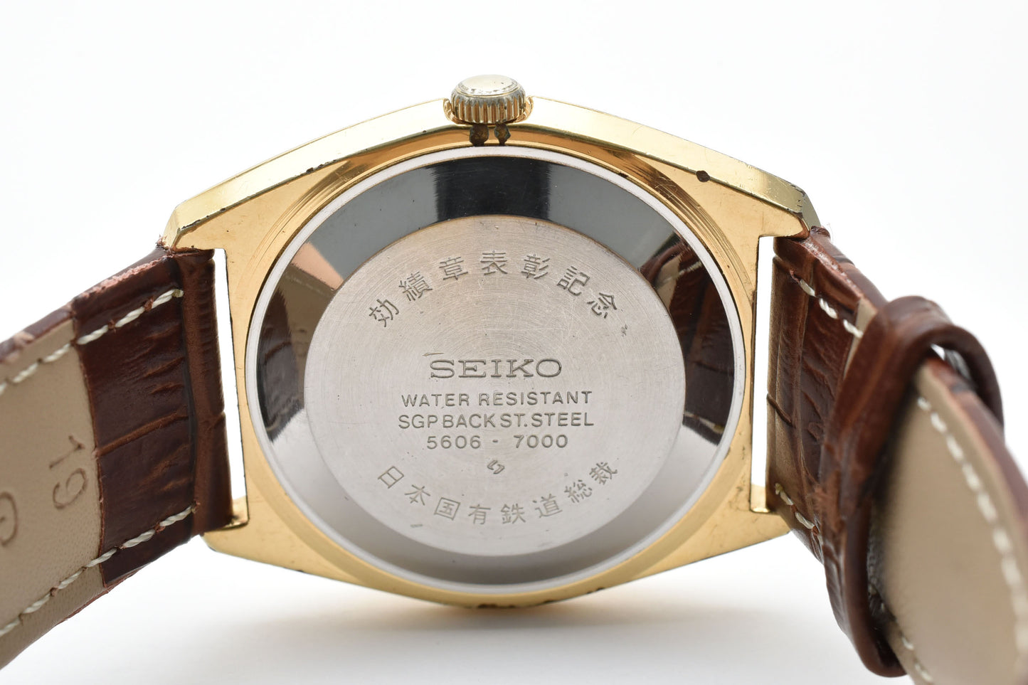 SEIKO Lord Matic 5606-7000 LM 35mm