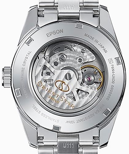 ORIENT STAR Contemporary RK-AU0006S White Automatic Men's Watch product image