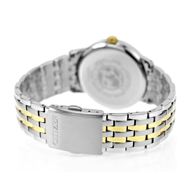 CITIZEN Collection BM6774-51C White Two-Tone Eco-Drive Men's Watch product image