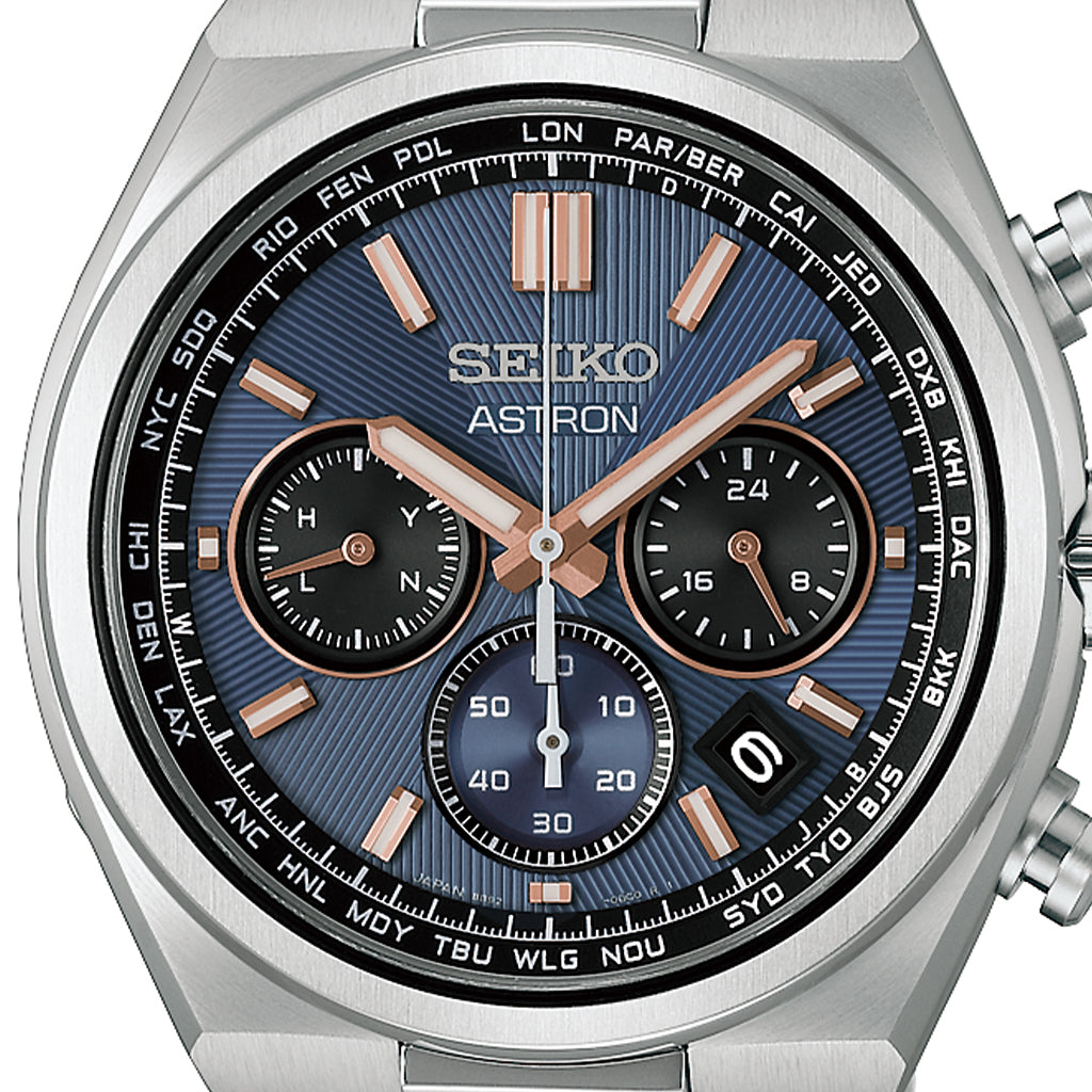 SEIKO ASTRON HAD001J Blue Solar Radio-Controlled Titanium Men's Watch