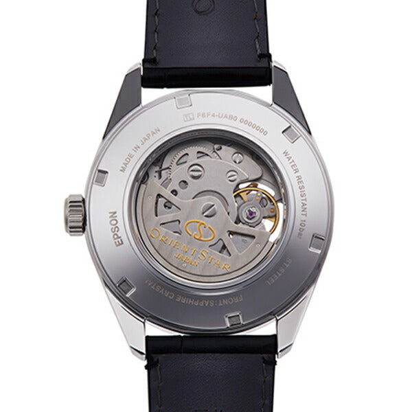 ORIENT STAR RK-AV0007S White Classic Mechanical 24 Jewels Men's Watch