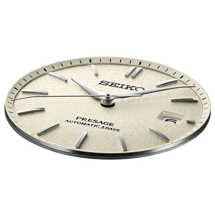 SEIKO PRESAGE SARX121 White Automatic 24 Jewels Elegant Men's Watch