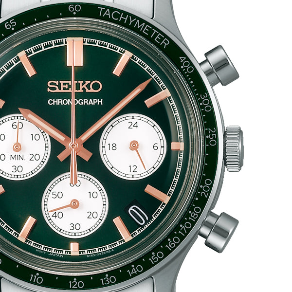 SEIKO Selection SBTR057 Green Chronograph Men's Watch