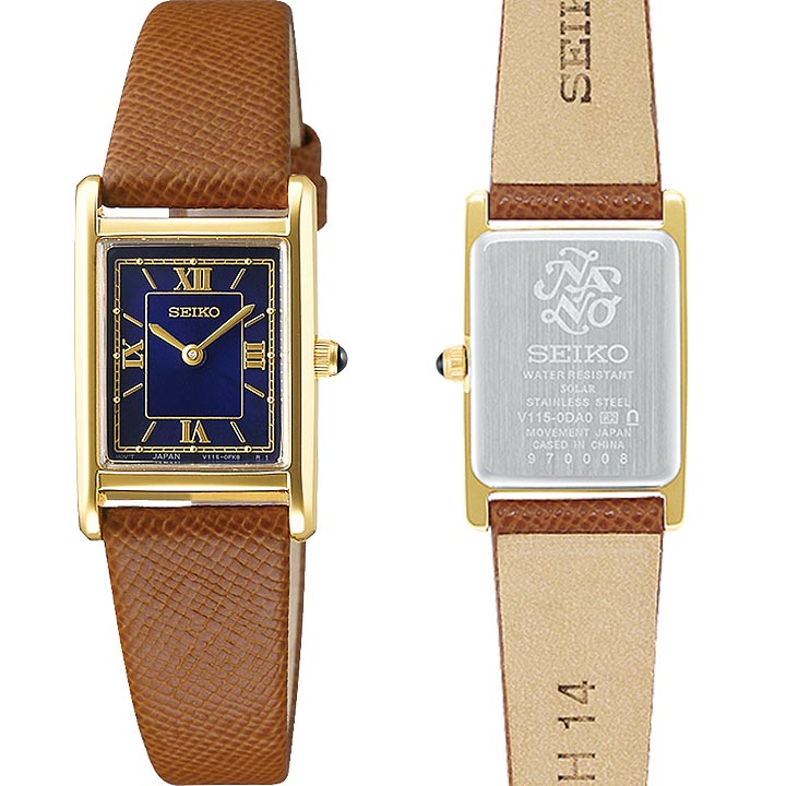 SEIKO SELECTION Nano Universe STPR068 Navy Gold Solar Women's Watch
