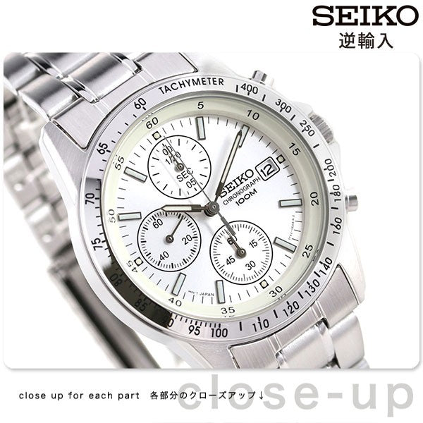 SEIKO Chronograph Silver Dial Men's Watch SND363P1