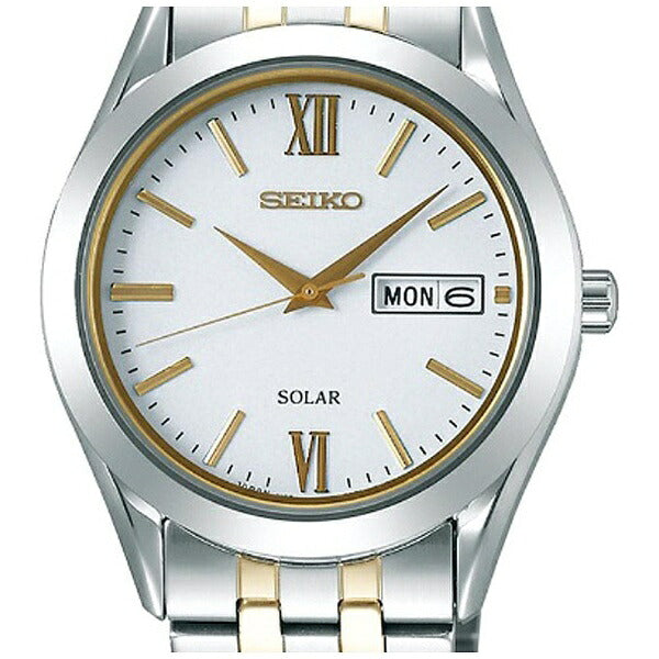 SEIKO SPIRIT SBPX085 White Solar Sapphireglass Men's Watch