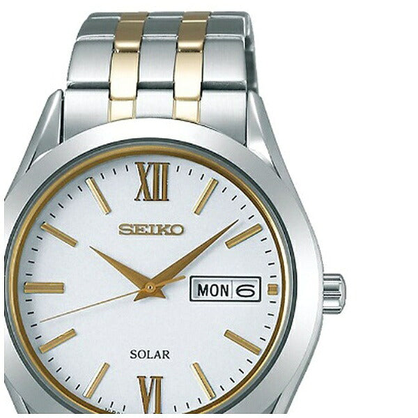 SEIKO SPIRIT SBPX085 White Solar Sapphireglass Men's Watch