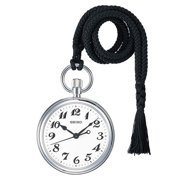 SEIKO Railroad Watch SVBR003 White Pocket Watch