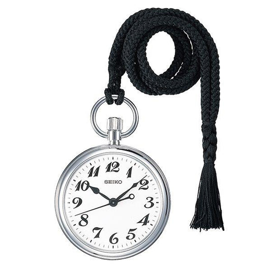 SEIKO Railroad Watch SVBR003 White Pocket Watch