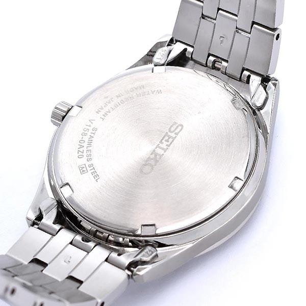 SEIKO Spirit Black Dial Solar Men's Watch SBPX083