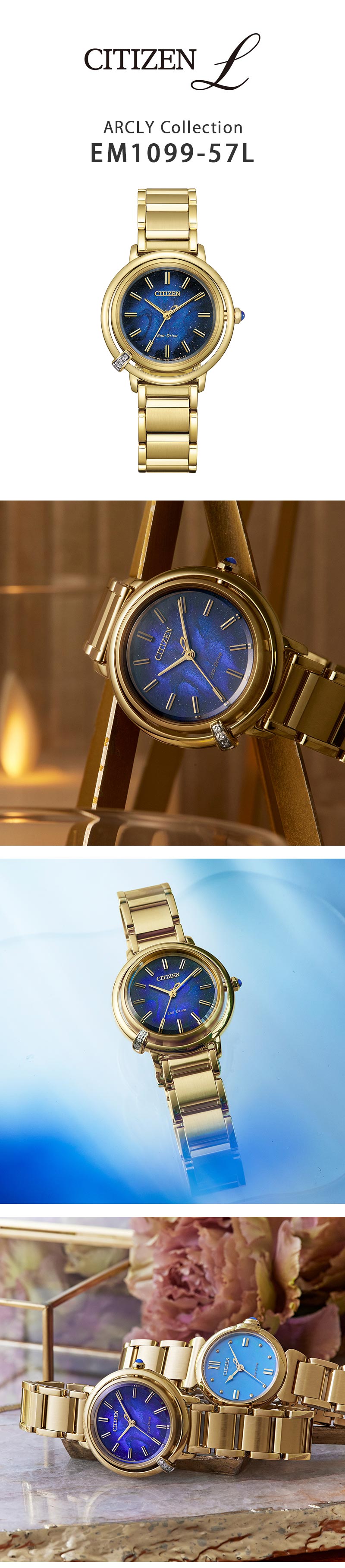 CITIZEN Eco-Drive EM1099-57L Blue Stainless Steel Women's Watch