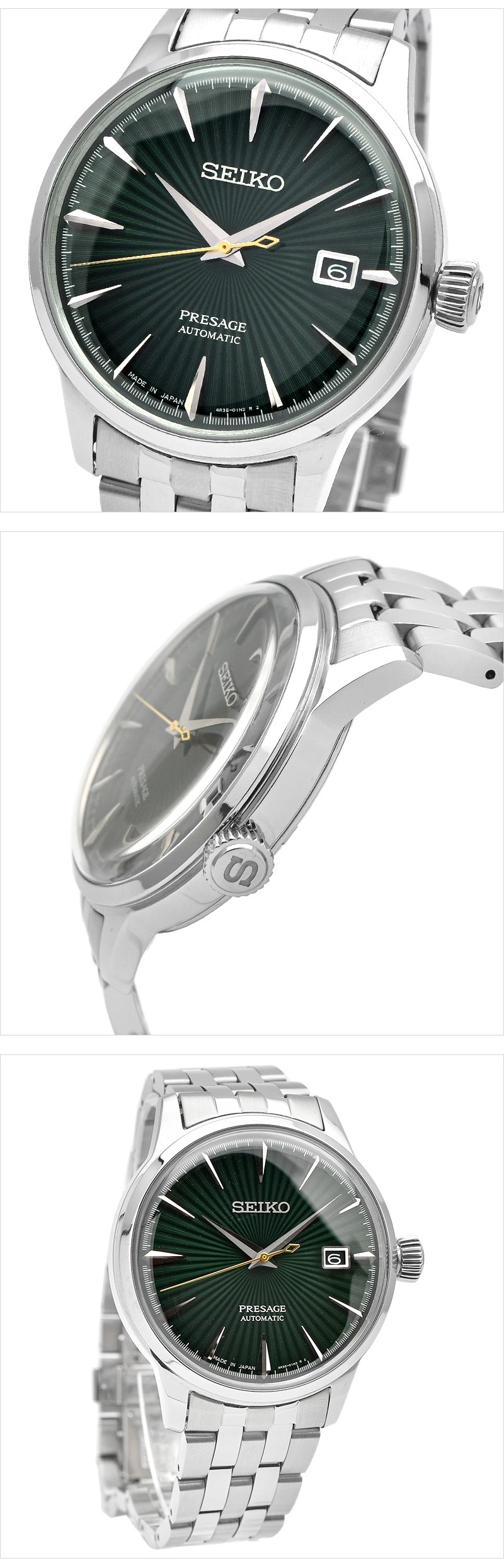 SEIKO Presage SARY271 Green Automatic Men's Watch