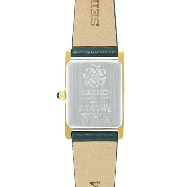SEIKO SELECTION Nano Universe STPR066 Ivory Gold Solar Women's Watch
