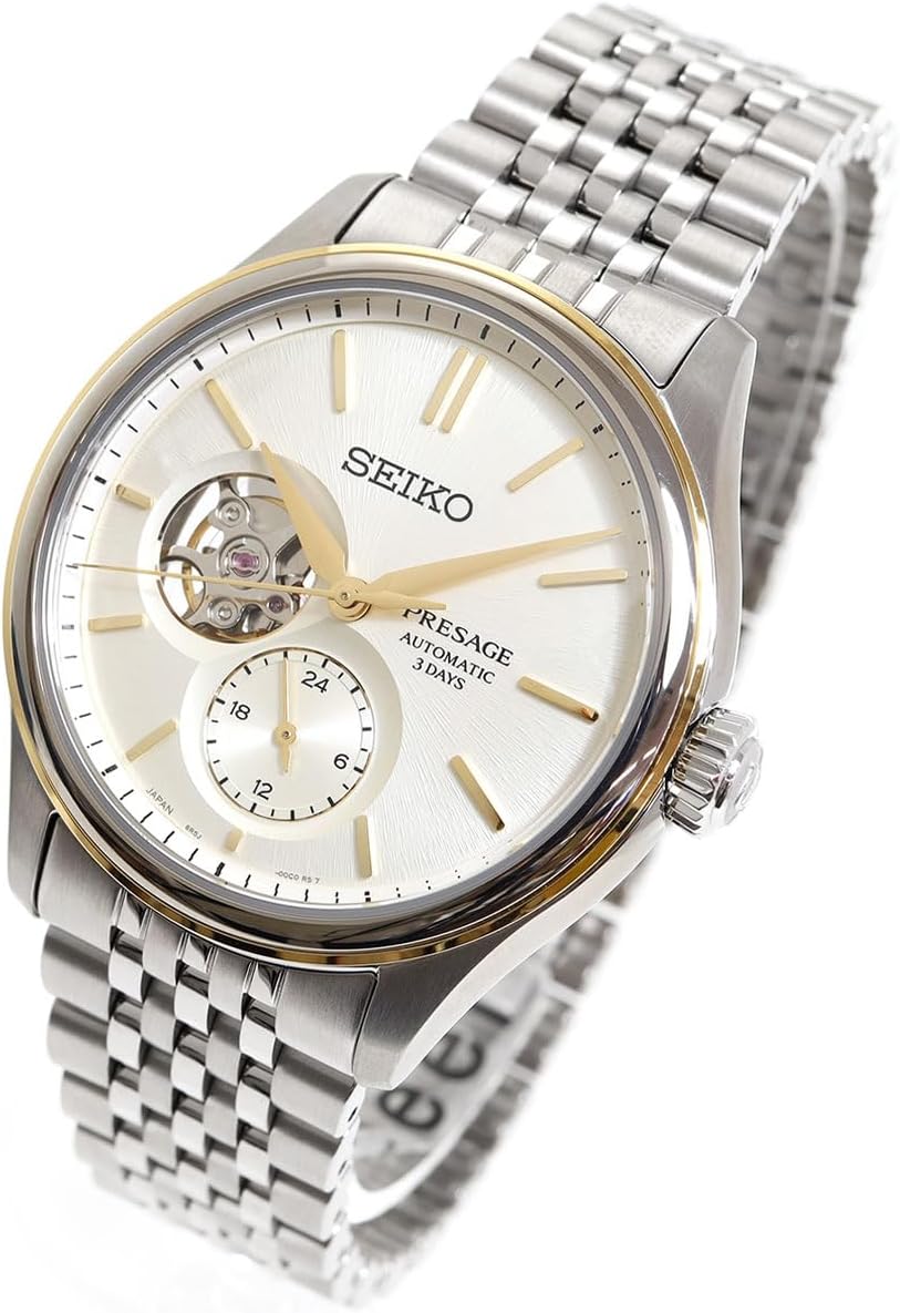 SEIKO PRESAGE SARJ010 Natural Color Classic Series Men's Watch