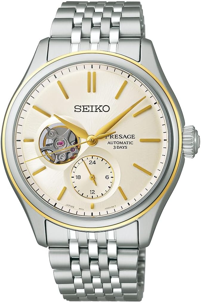 SEIKO PRESAGE SARJ010 Natural Color Classic Series Men's Watch