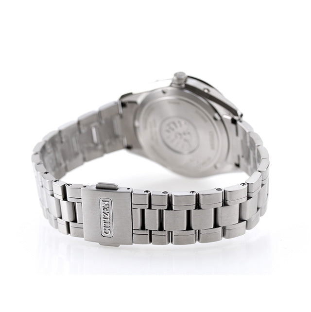 CITIZEN The Citizen AQ4100-57B Silver High Precision Men's Watch