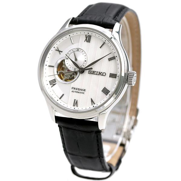 SEIKO Presage White Dial Automatic Men's Watch SARY095 - product image 1