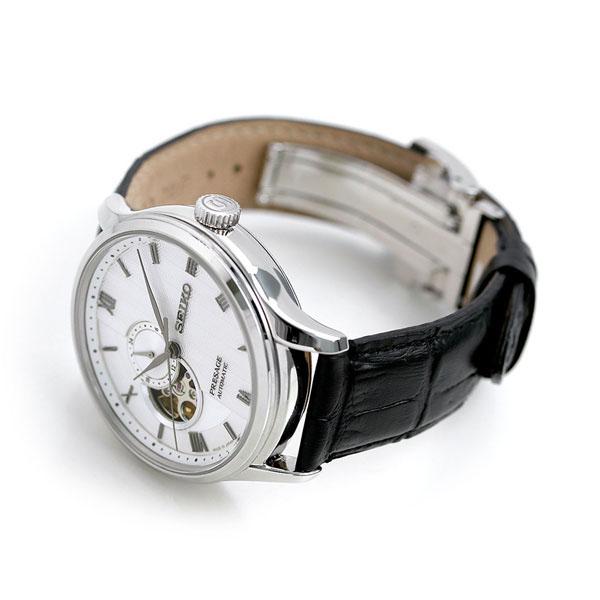 SEIKO Presage White Dial Automatic Men's Watch SARY095 - product image 3