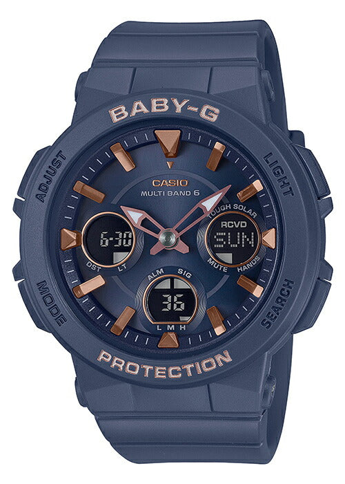 BABY-G BGA-2510-2AJF Navy Rose Gold Solar Radio-Controlled Women's Watch product image