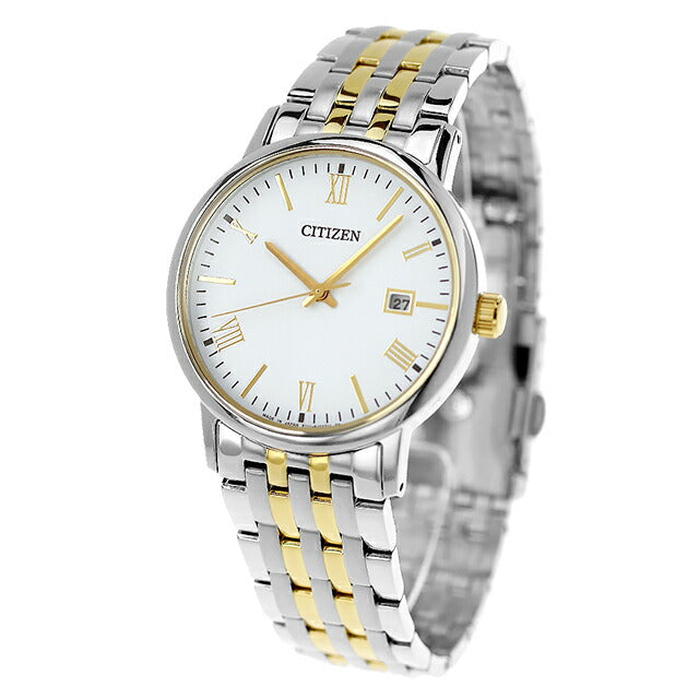 CITIZEN Collection BM6774-51C White Two-Tone Eco-Drive Men's Watch product image