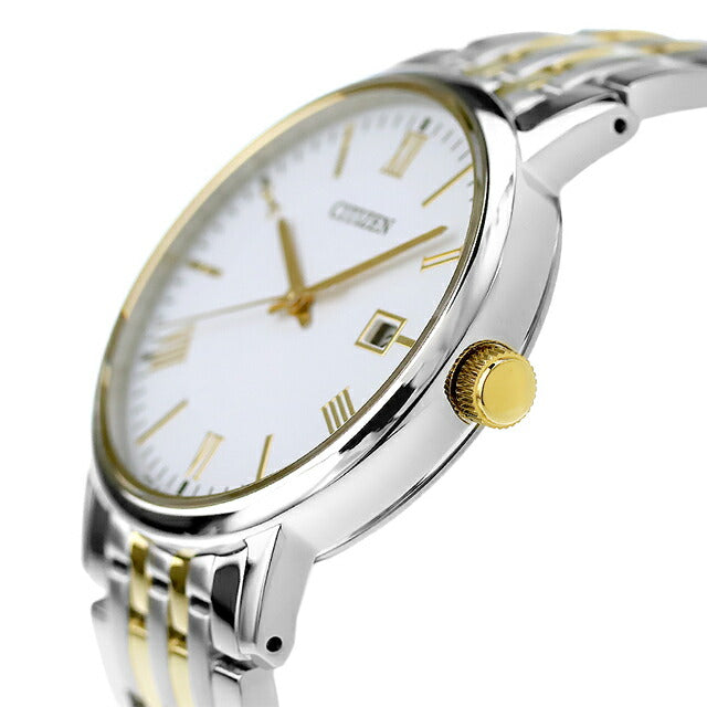 CITIZEN Collection BM6774-51C White Two-Tone Eco-Drive Men's Watch product image