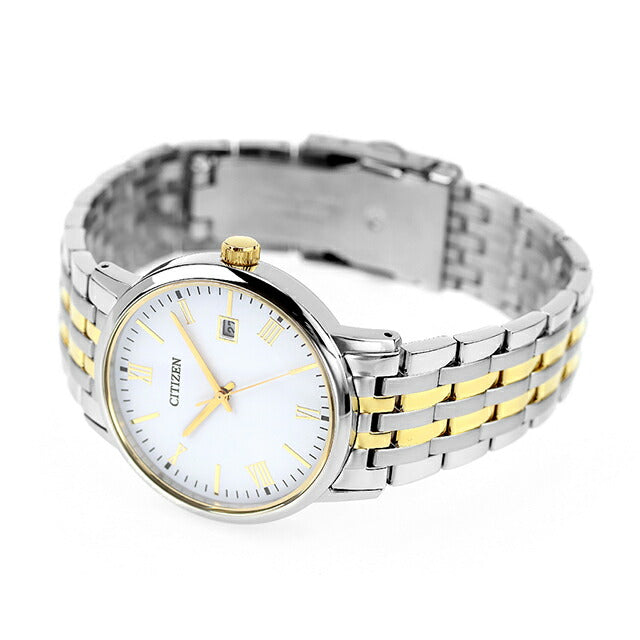 CITIZEN Collection BM6774-51C White Two-Tone Eco-Drive Men's Watch product image