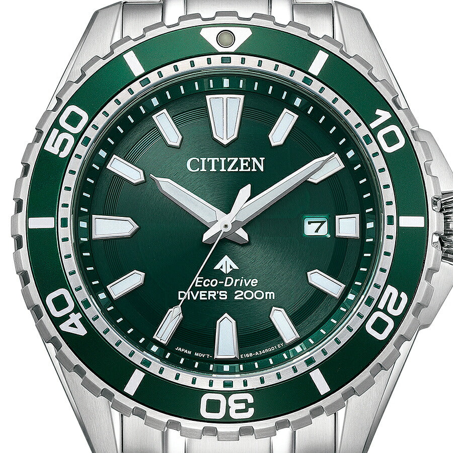 CITIZEN PROMASTER MARINE BN0199-53X Green Eco-Drive Diver Men's Watch product image