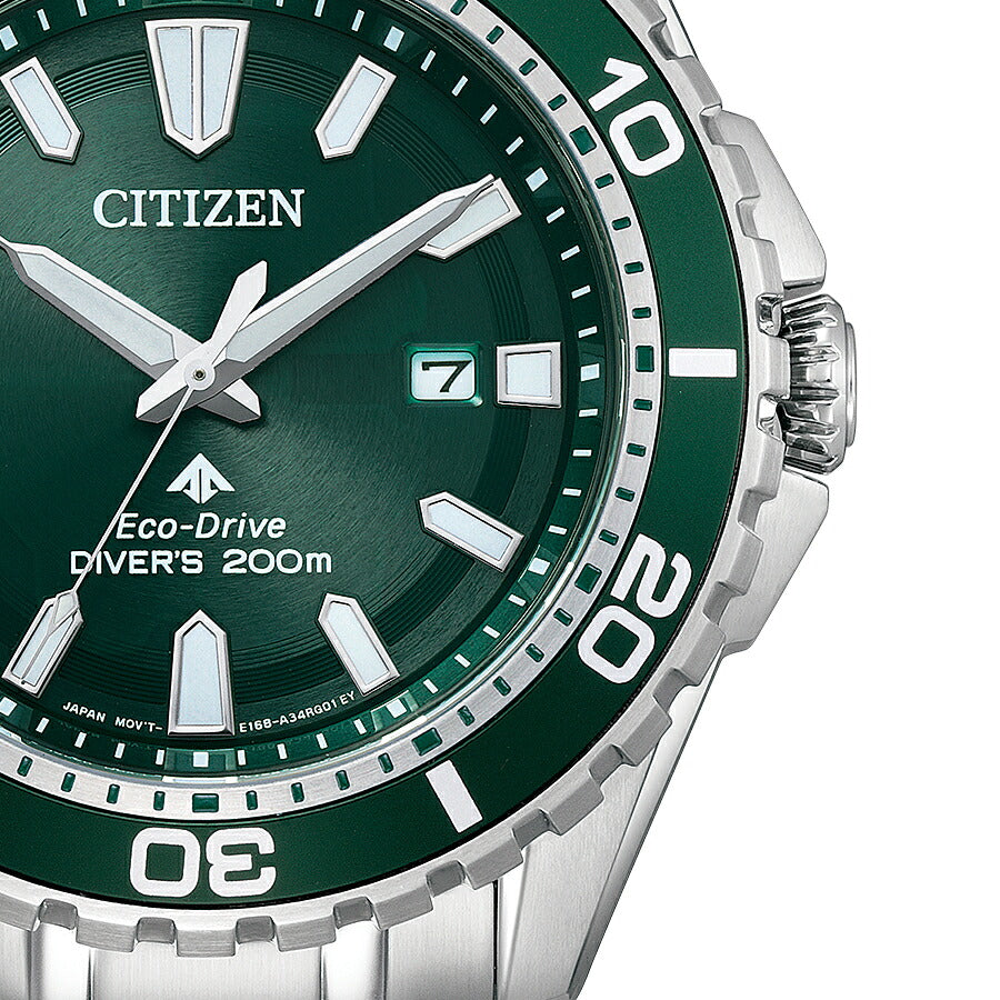 CITIZEN PROMASTER MARINE BN0199-53X Green Eco-Drive Diver Men's Watch product image