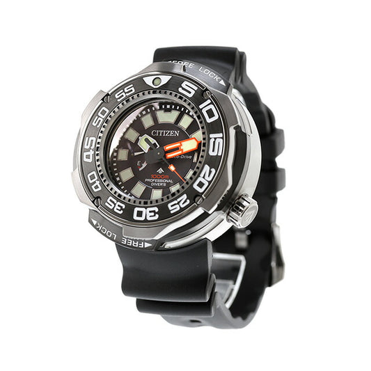 CITIZEN BN7020-09E Black PROMASTER MARINE Eco-Drive Men's Watch