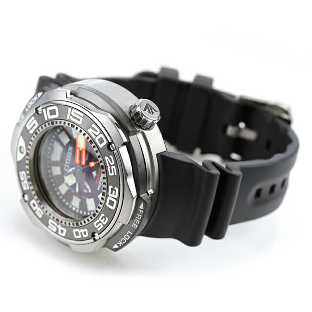 CITIZEN BN7020-09E Black PROMASTER MARINE Eco-Drive Men's Watch