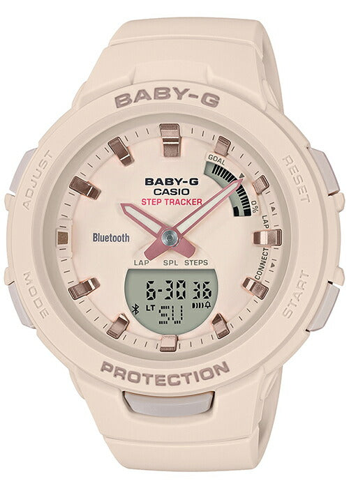 CASIO BABY-G G-SQUAD BSA-B100-4A1JF Beige Women's Watch