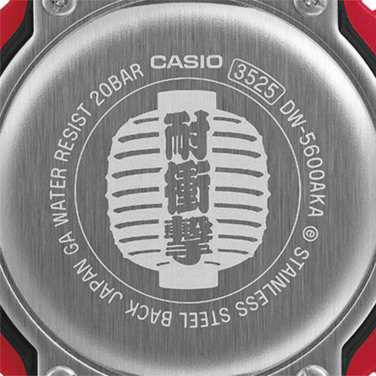 CASIO G-SHOCK DW-5600AKA-4JR Red Digital Men's Watch