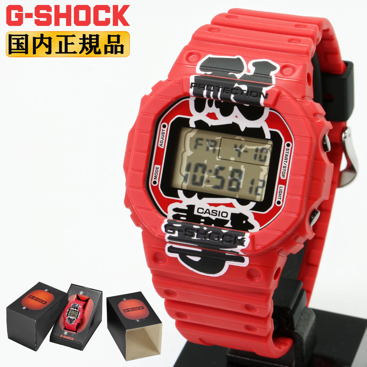 CASIO G-SHOCK DW-5600AKA-4JR Red Digital Men's Watch