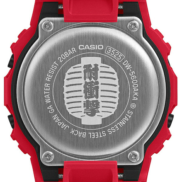 CASIO G-SHOCK DW-5600AKA-4JR Red Digital Men's Watch