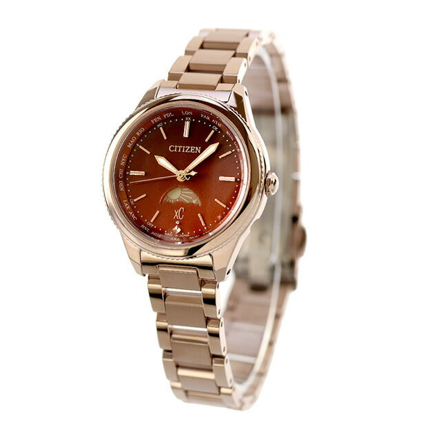 CITIZEN xC Daichi EE1004-73W Silver Solar Radio Women's Watch