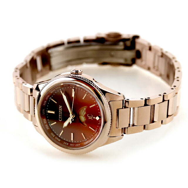 CITIZEN xC Daichi EE1004-73W Silver Solar Radio Women's Watch