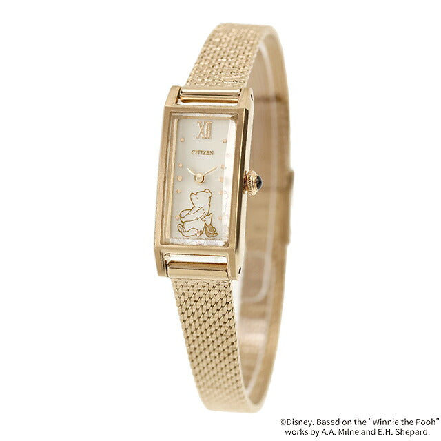 CITIZEN Kii EG7042-44W Beige Winnie the Pooh Eco-Drive Limited Women's Watch product image
