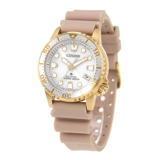 CITIZEN PROMASTER Eco-Drive EO2023-00A Silver Women's Watch