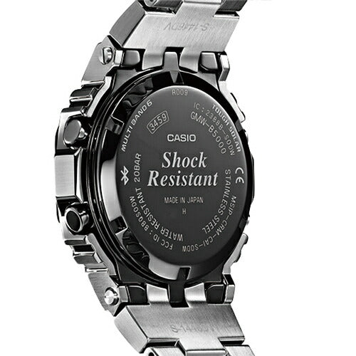 CASIO G-Shock GMW-B5000D-1JF Silver Bluetooth Full Metal Men's Watch