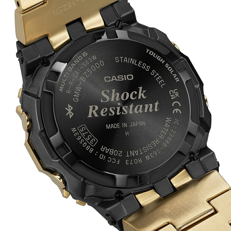 CASIO G-Shock GMW-BZ5000GD-9JF Gold Solar Stainless Steel Men's Watch