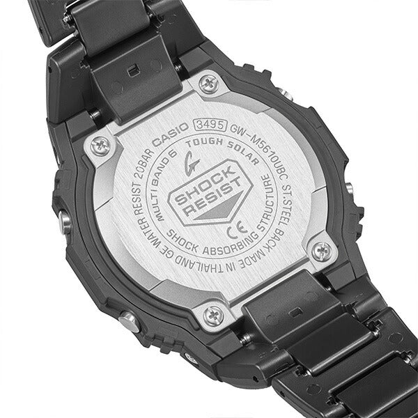 CASIO G-SHOCK GW-M5610UBC-1JF Black Solar Radio 6 Digital Men's Watch
