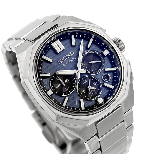 SEIKO ASTRON HAB001J Blue GPS Solar Men's Watch