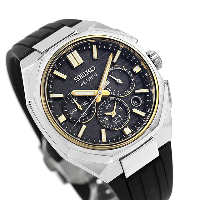 SEIKO Astron HAB003J Black Chronograph GPS Men's Watch