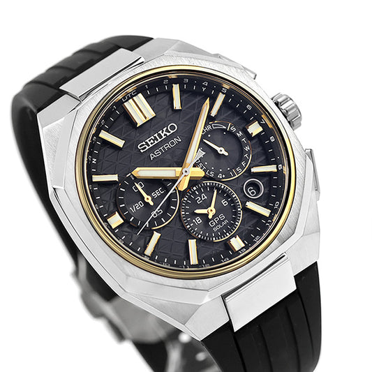 SEIKO Astron HAB003J Black Chronograph GPS Men's Watch