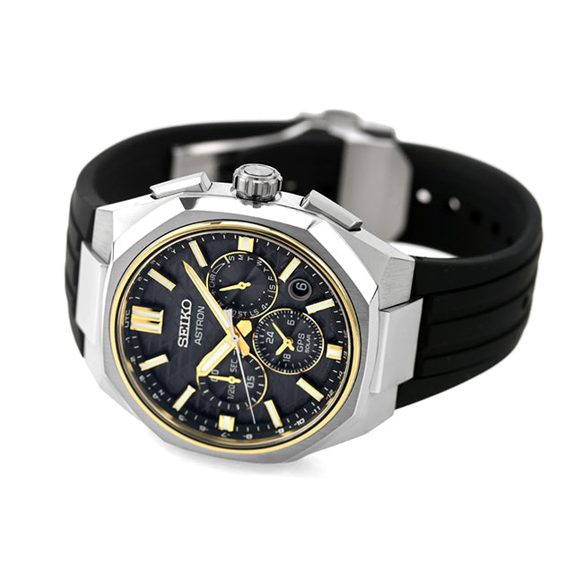SEIKO Astron HAB003J Black Chronograph GPS Men's Watch