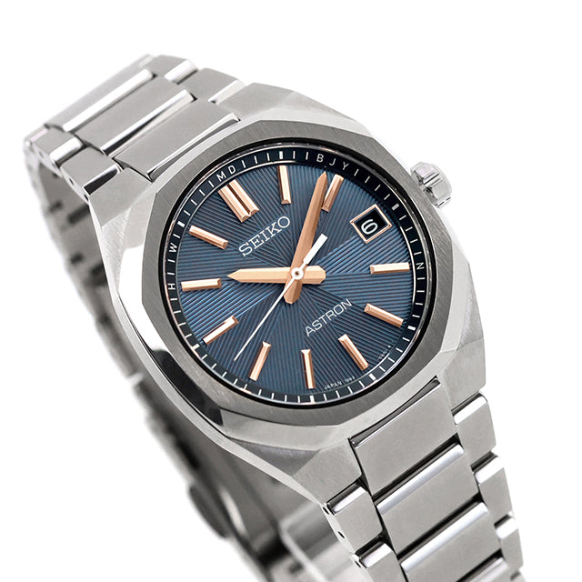 SEIKO ASTRON HAC002J Blue Titanium Solar Men's Watch