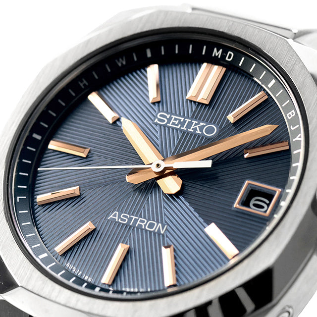 SEIKO ASTRON HAC002J Blue Titanium Solar Men's Watch