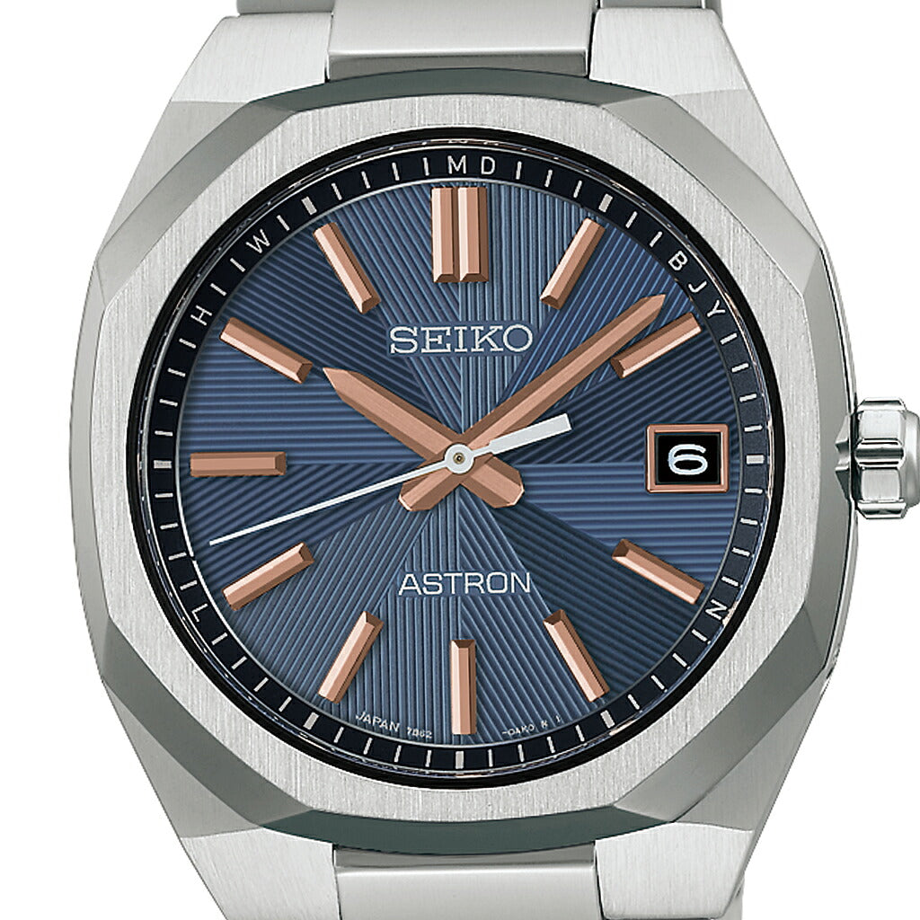 SEIKO ASTRON HAC002J Blue Titanium Solar Men's Watch